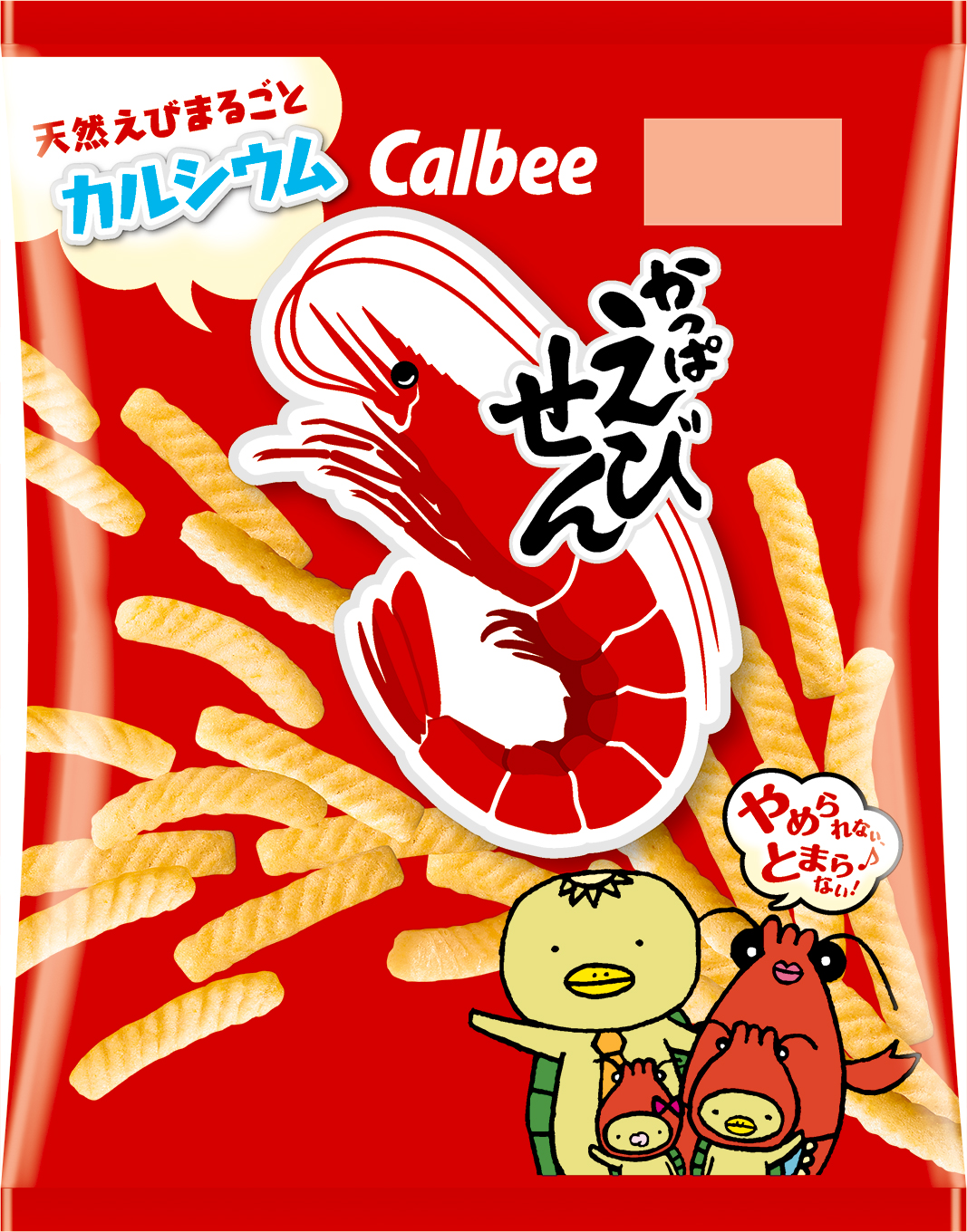 雜錦零食套裝