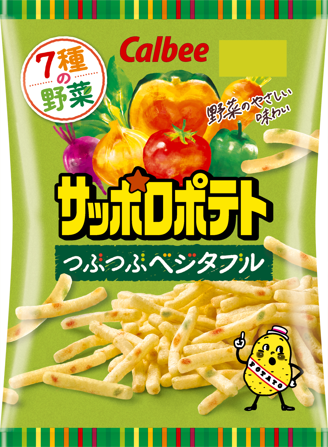 雜錦零食套裝