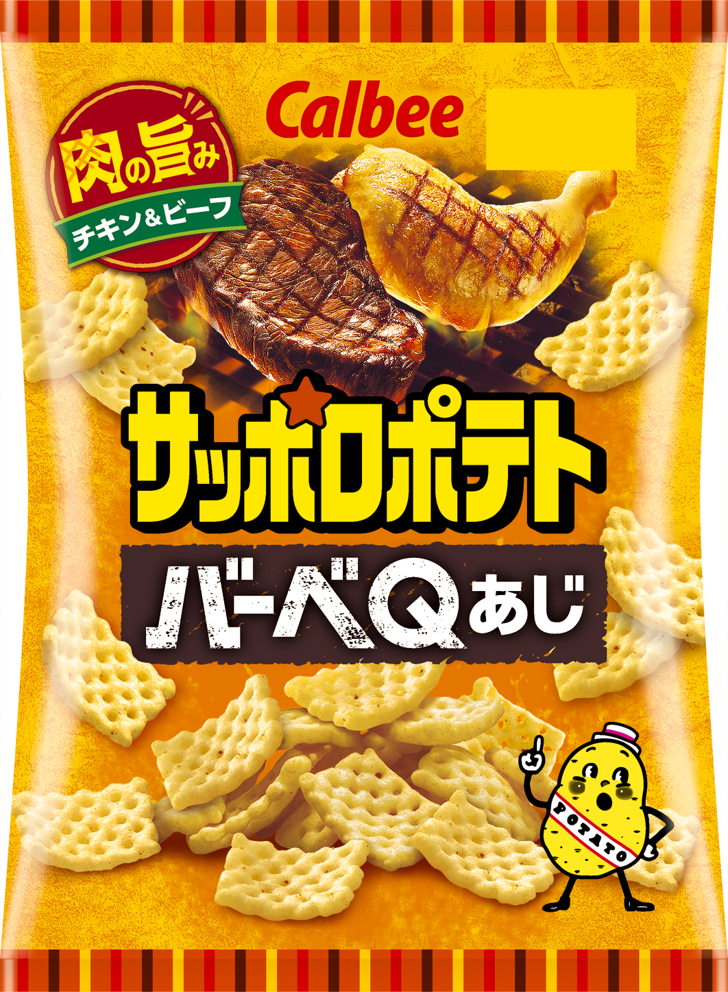 雜錦零食套裝