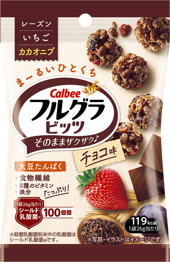 雜錦零食套裝