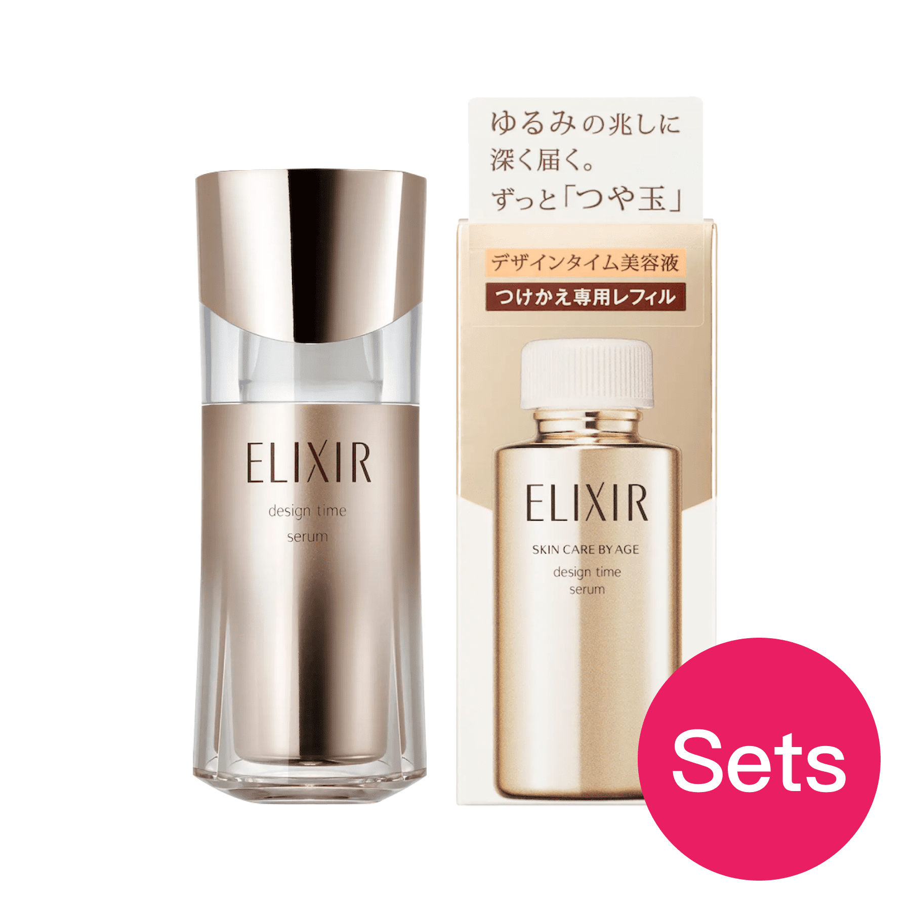 5% OFF] Elixir Superieur Design Time Serum (Refill Set