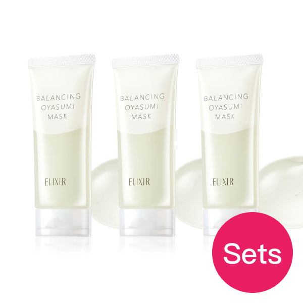 40新品.　資生堂　ELIXIR　3タイプ　85パックとおまけのセット ELIXIR(エリクシール ルフレ) バランシング おやすみマスク 限定