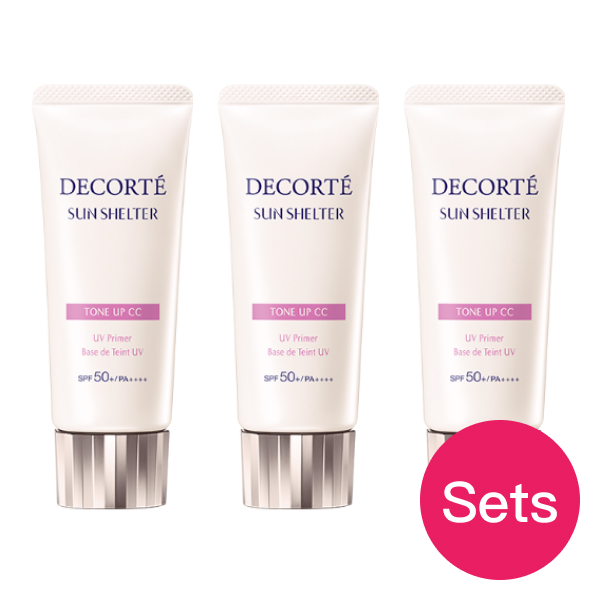 新品未使用未開封 クレイトンシャガール イルミネクリーム 50ml SHISEIDO 資生堂 アルティミューン パワライジング ハンド