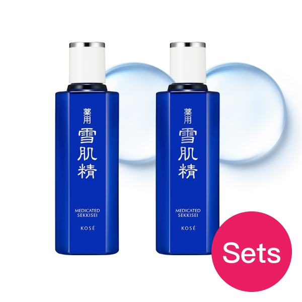 Genoptics Spot Essence 50ml (SK-II / sk2 / skll) | WAmazing Shop