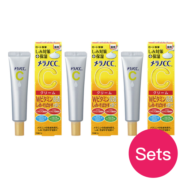 Medicated Skin Conditioner Essential N 330ml (ALBION