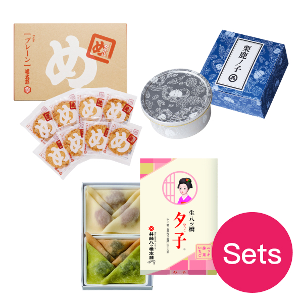 Menbei Plain (2 pcs. x 8 Bags)(Fukuoka) (YAMAGUCHI ABURAYA