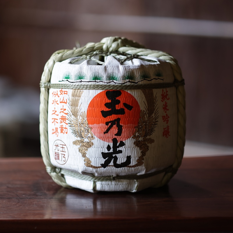 Pulu-shu x Tamanomitsu Shuzo Japanese Sake TAMA Jelly (Break