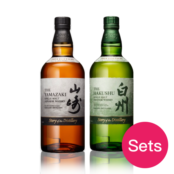 Hibiki Harmony, Yamazaki, Hakushu セット 71TdMDgo3mL._UF1000,1000_QL80_.jpg