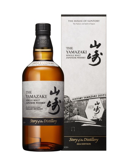 新品 白州 Story of the Distillery2024EDITION Lottery sales March 14 – April 18, 2024] Single Malt Whiskey