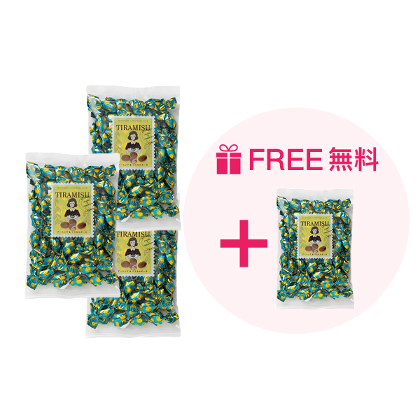 お客 食品44点 Crisp Salt & Sesame Oil taste｜Calbee