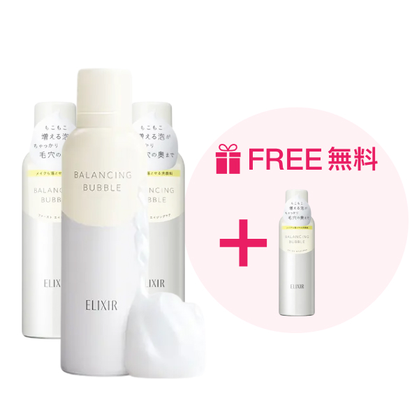 8％OFF】SHISEIDO ELIXIR BALANCING BUBBLE (ELIXIR) | WAmazing