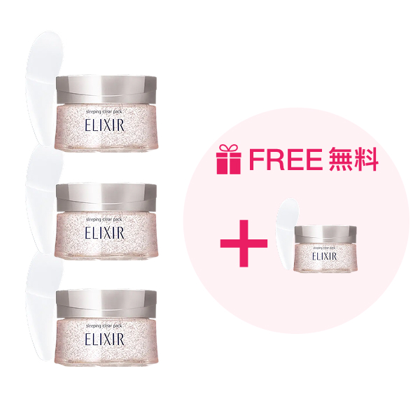 Revitalizing Cleanse P24 Foil版 Japan Shiseido ELIXIR new launch brightening firming anti-UV