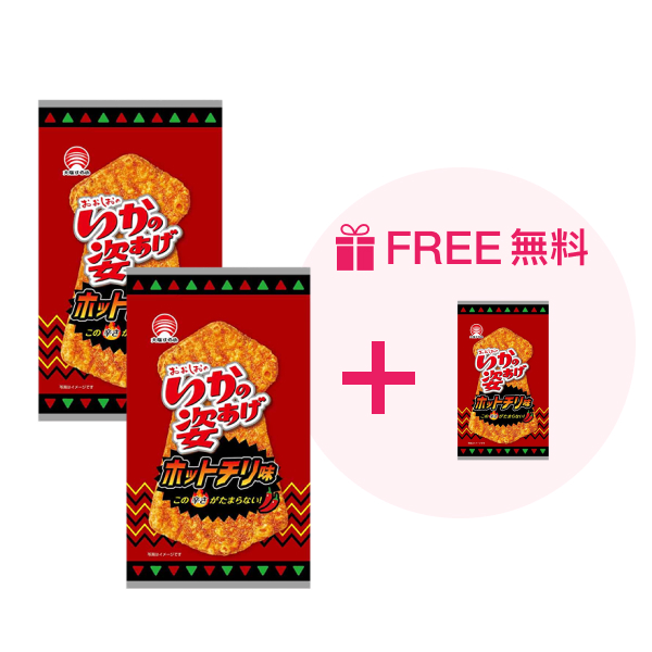 Ika No Sugata-Age Fried Squid Snacks 4 pcs.Hot Chili Flavor