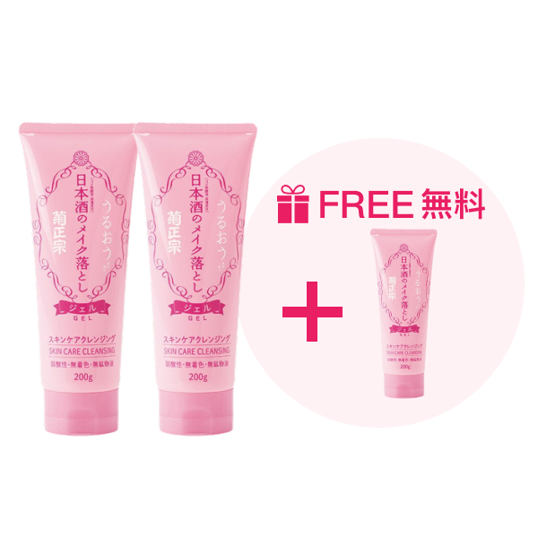 フェイスクリーム kiku Amazon.co.jp: 菊正宗 日本酒のクリーム 150g 顔 全身 保湿 : Beauty