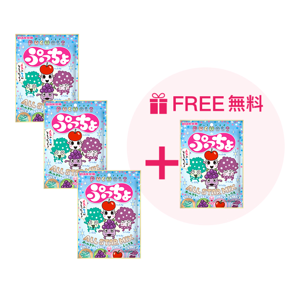 Puccho Assortment of 4 flavors (UHA Mikakuto) | WAmazing Shop