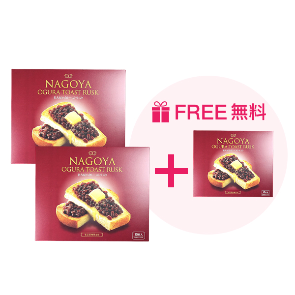 Fukami Chocolat: Pai No Mi To Enjoy Chocolate Share Pack