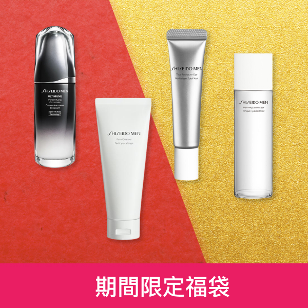 Facial Treatment Essence 160ml (SK-II / sk2 / skll