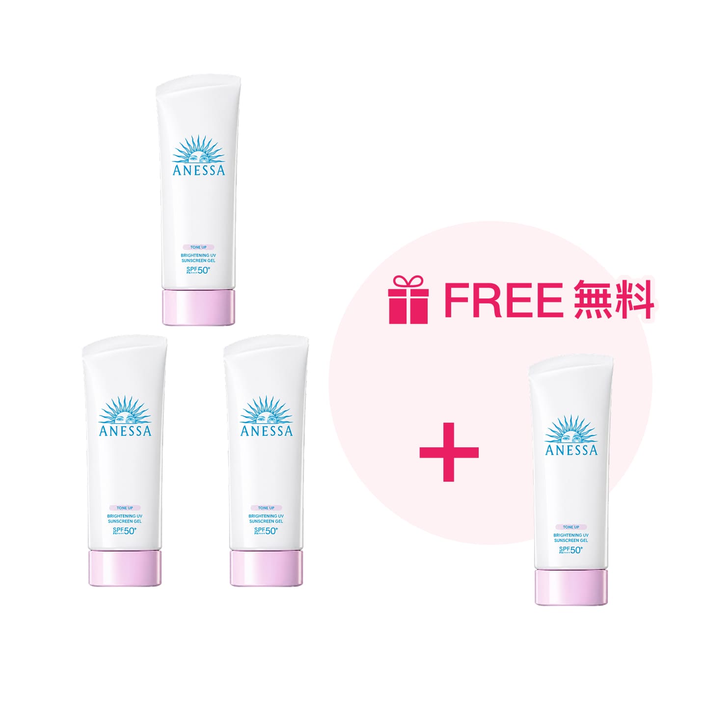 Choose WAmazing Shop if you want to buy Japanese souvenirs tax
