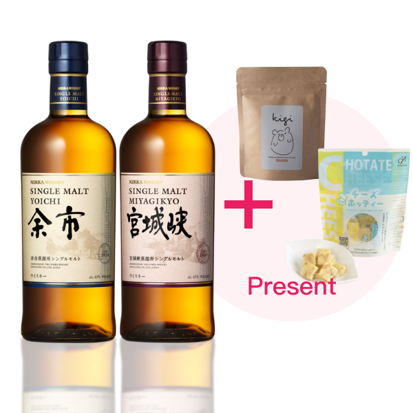 NIKKA SINGLE MALT YOICHI & 佐藤 焼酎 セット Nikka Yoichi Single Malt Whisky: Buy Now | Caskers