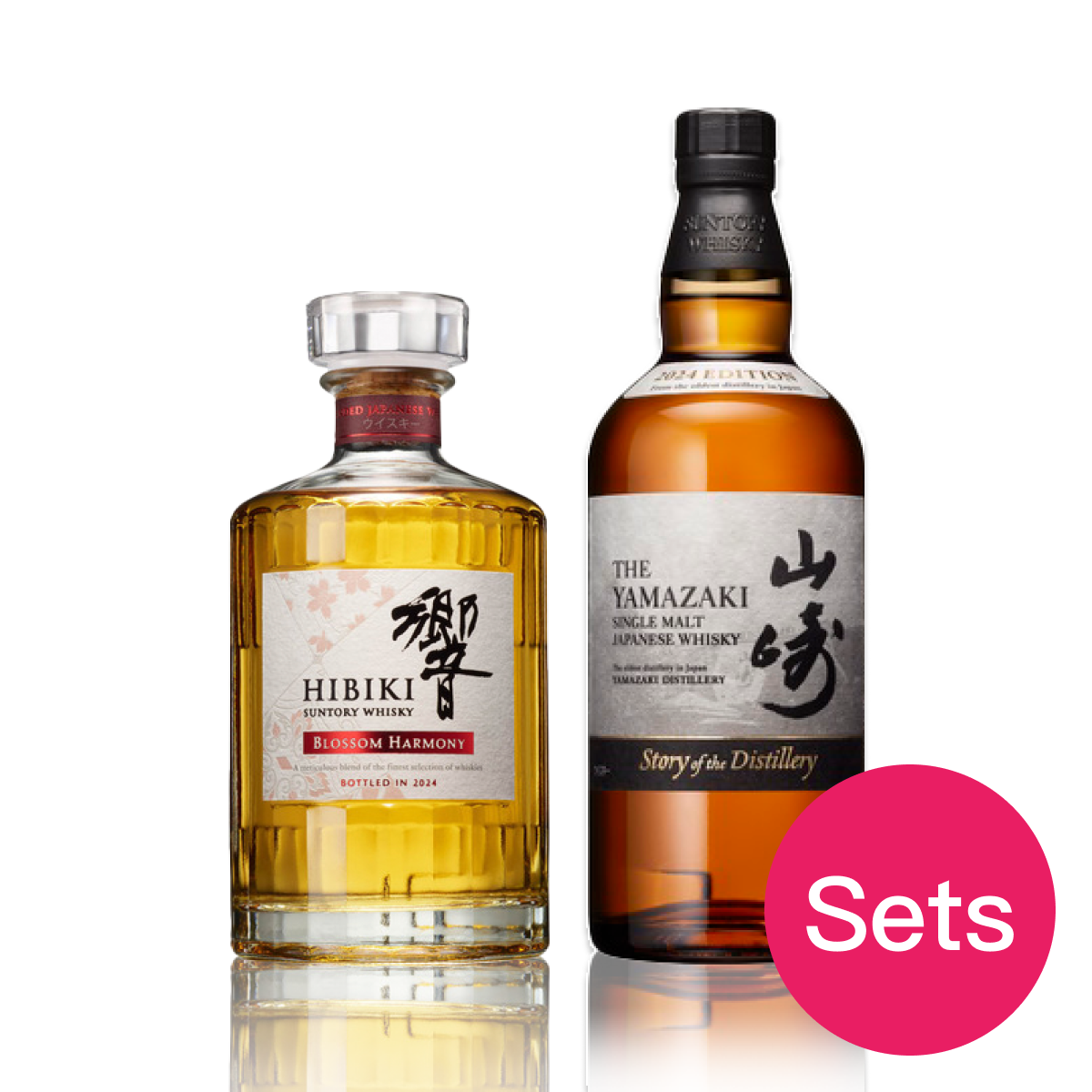 ウイスキー6本セット Yamazaki, Hibiki ウイスキー6本セット Yamazaki, Hibiki