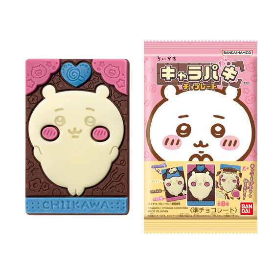 コロコロ様☆ 熊の油　80g✖️4個 202506270001_01.jpg