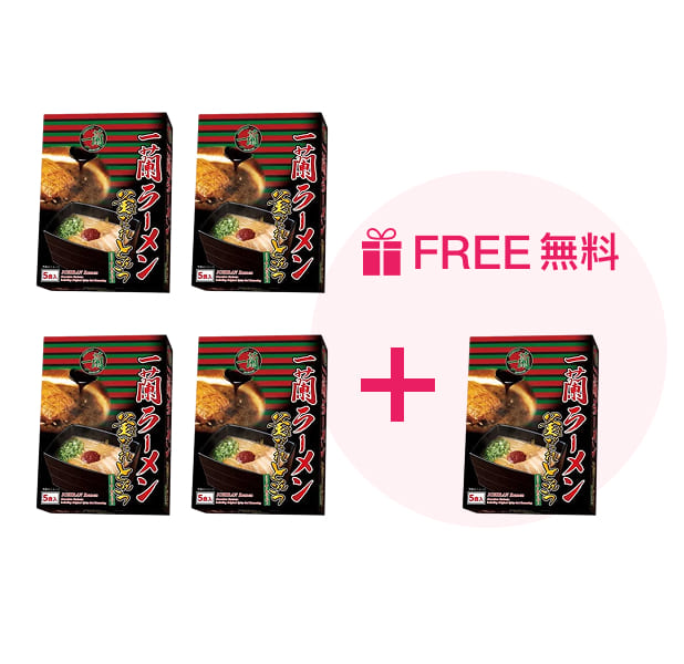 Whey Protein 100 Multivitamin & Mineral, Milk Chocolate Flavor