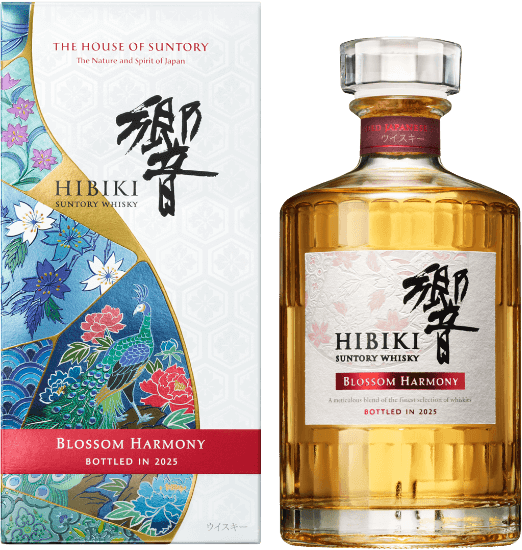 2025 Yamazaki & Hakushu Premium Whisky Set (Suntory) | WAmazing Shop