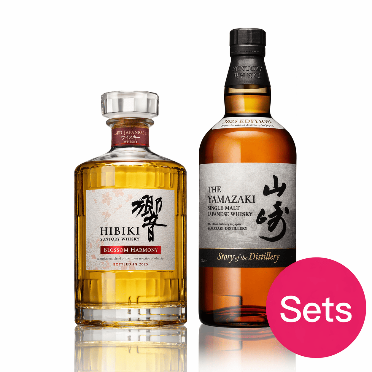 Special Reserve Whisky (Suntory) | WAmazing Shop