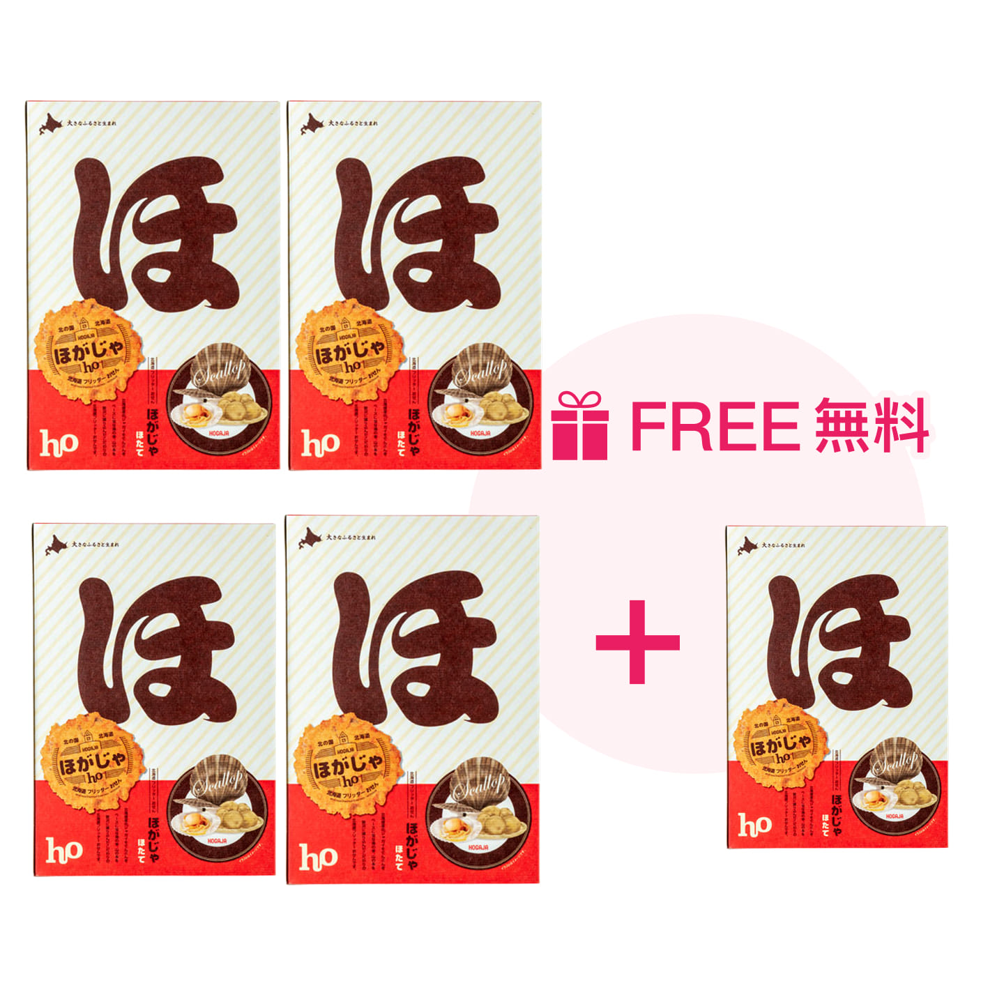 Special Offer Set: Buy 4 Get 1 Free Shinshu Apple & Butter Sand