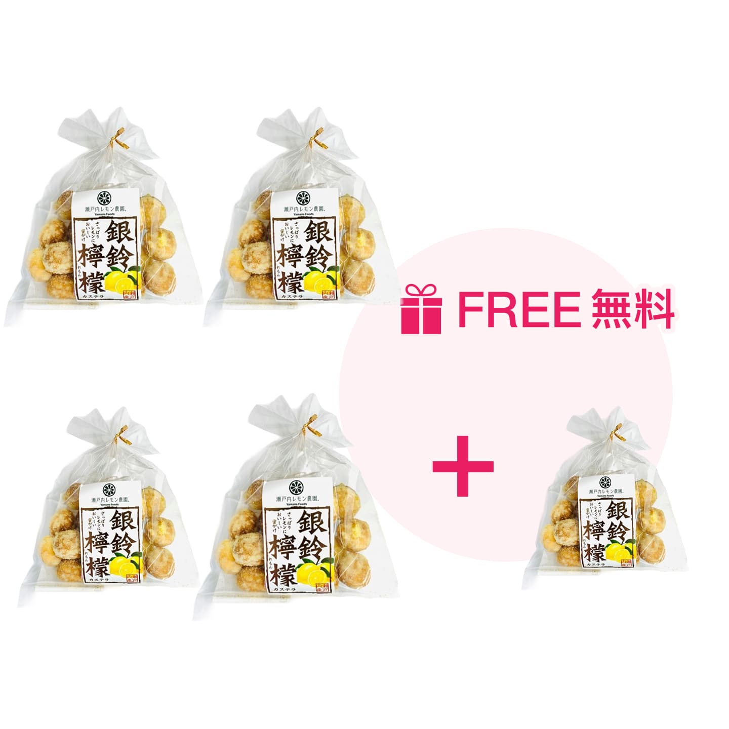 Choose WAmazing Shop if you want to buy Japanese souvenirs tax