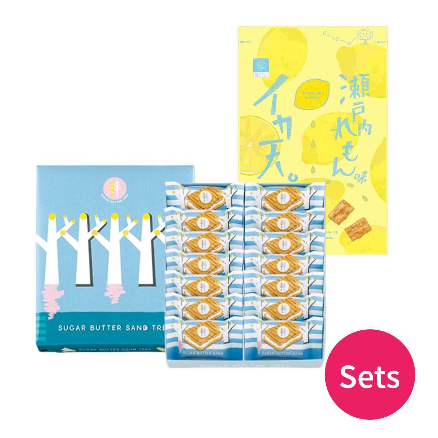 【97折】WAmazingShop限定 含砂糖奶油樹組合A