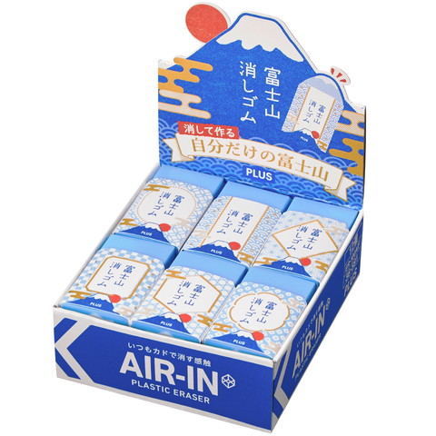 富士山橡皮擦 日式風格ER100AIF