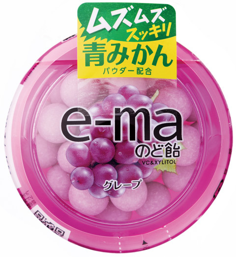 UHA Mikakuto Duty-Free Items｜Japanese Price ＆ Tax-Free