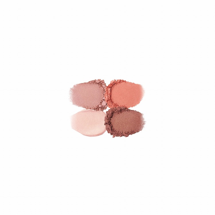 clé de peau BEAUTÉ 8 Warm Ocean Sunset Clé De Peau Beauté Eye Colour Shadow Quad In 8 Warm Ocean Sunset