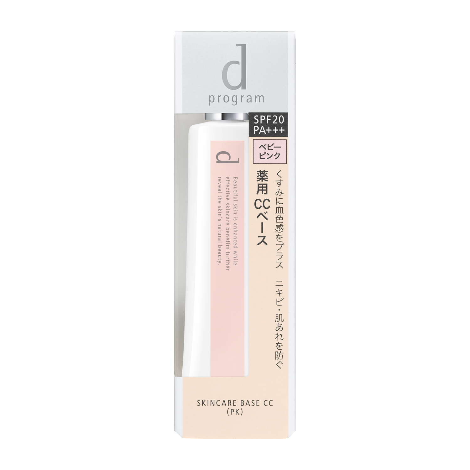 洗顔料 Jewelry Princess SAVON 獅王潔麗兒泡泡潔手液(葡萄果香)250mL – LOG-ON