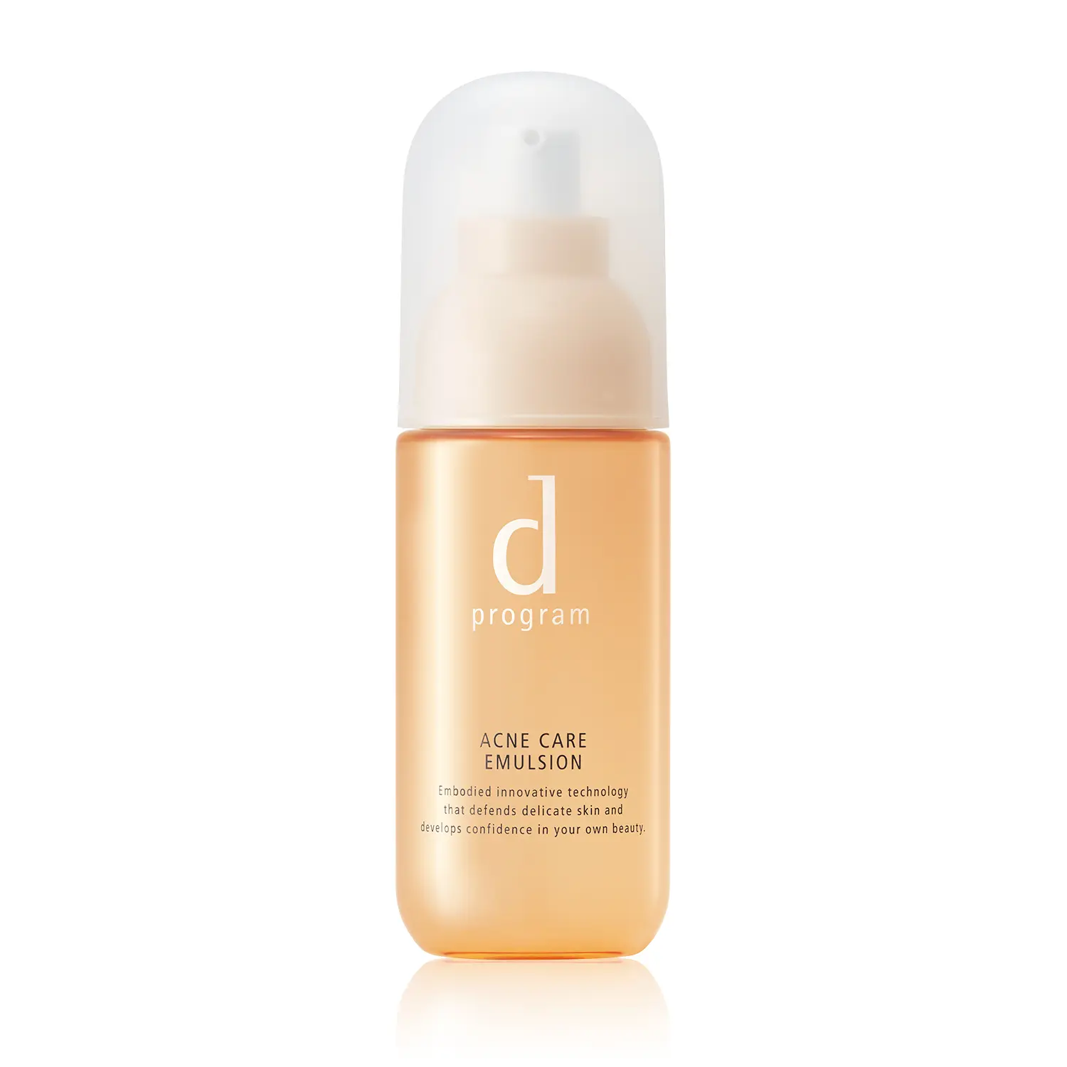 SHISEIDO ELIXIR BALANCING MILK II (ELIXIR) | WAmazing Shop