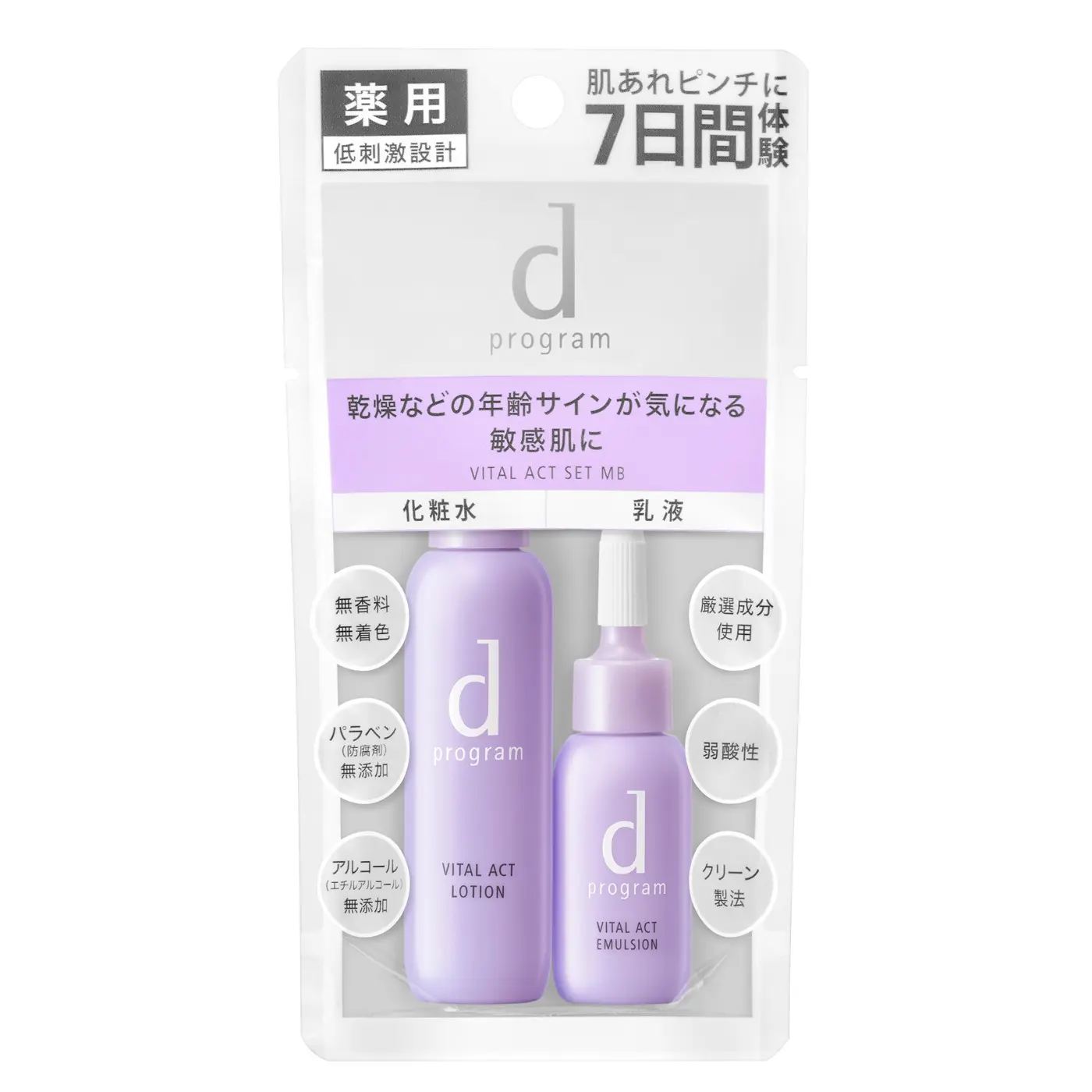 Obagi X Frame Lift Lotion (obagi) | WAmazing Shop
