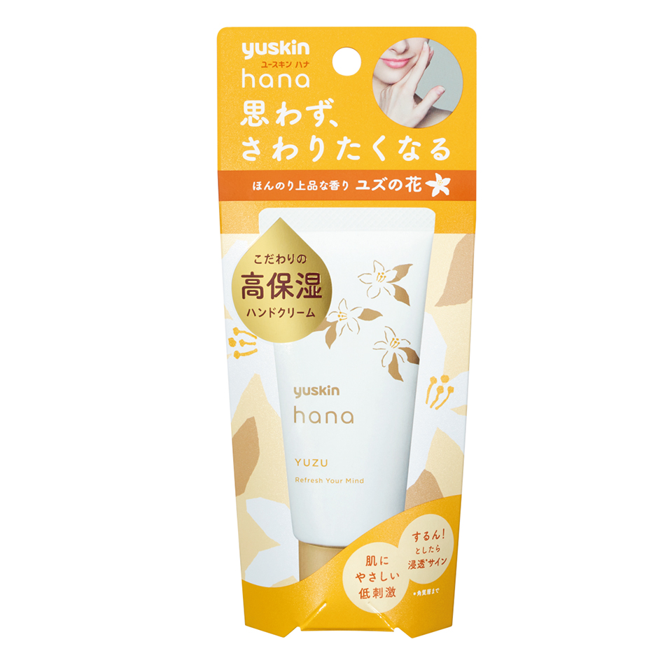 Hand Cream Yuzu 50g (yuskin hana) | WAmazing Shop