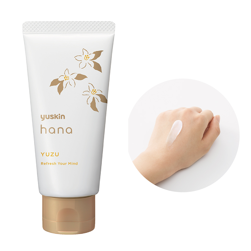 Hand Cream Yuzu 50g (Yuskin ) | WAmazing Shop