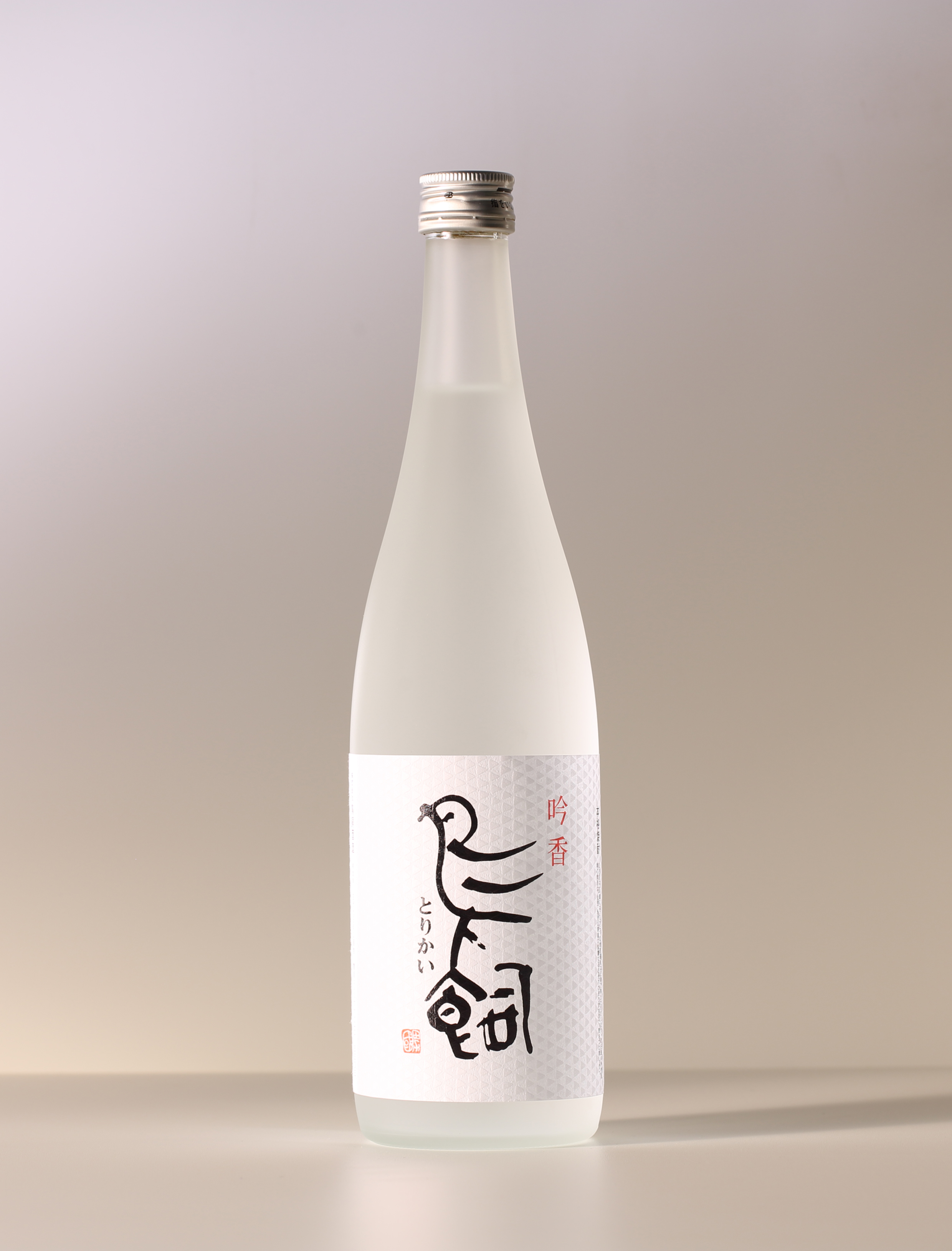 鳥飼酒造 吟香 米燒酎 720ml