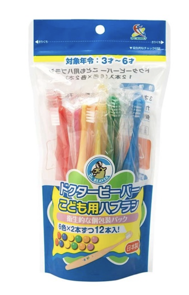第3類医薬品 マキロンS 75ml（Category 3 OTC Drug, Makiron S