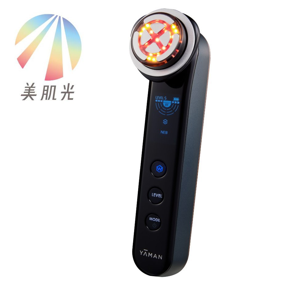 Appareil Facial YA-MAN M20 Prestige S - Noir, Technologie Hyper Pulse, Neuf