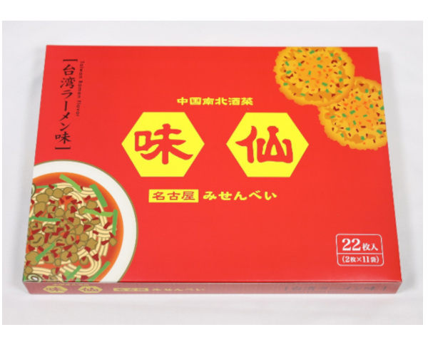 味仙仙貝（大）（滋賀）