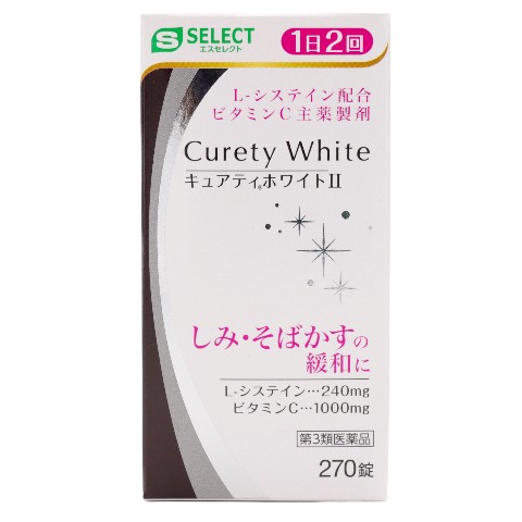 ホワイトディアマンテ薬用WCII増量特S ホワイトディアマンテ薬用WCII増量特S - メルカリ