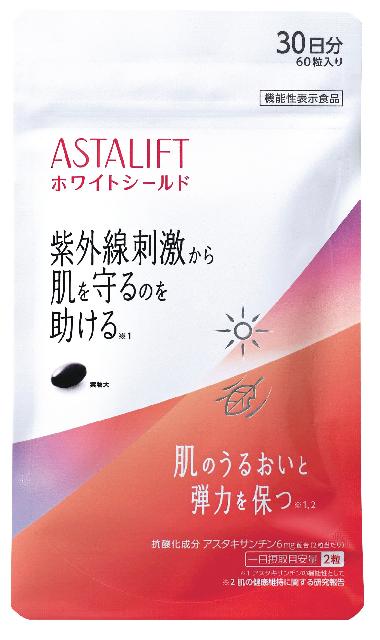 ASTALIFT DAY PROTECTOR WHITE 30ml SPF50+ Astalift Supplement White Shield (approx. 30-day supply)