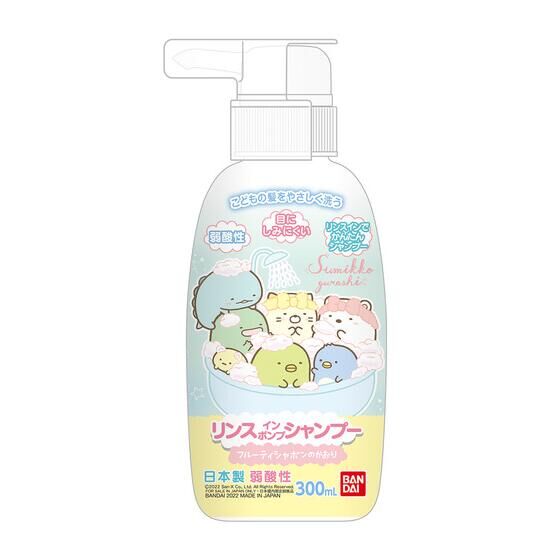 2-in-1 Shampoo Conditioner with Pump (Sumikko Gurashi) 300ml