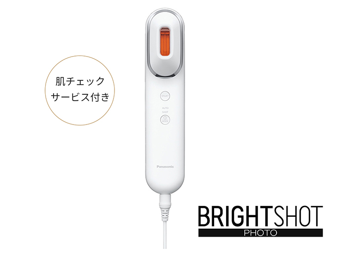 Photo Bright Shot White (Panasonic) | WAmazing Shop