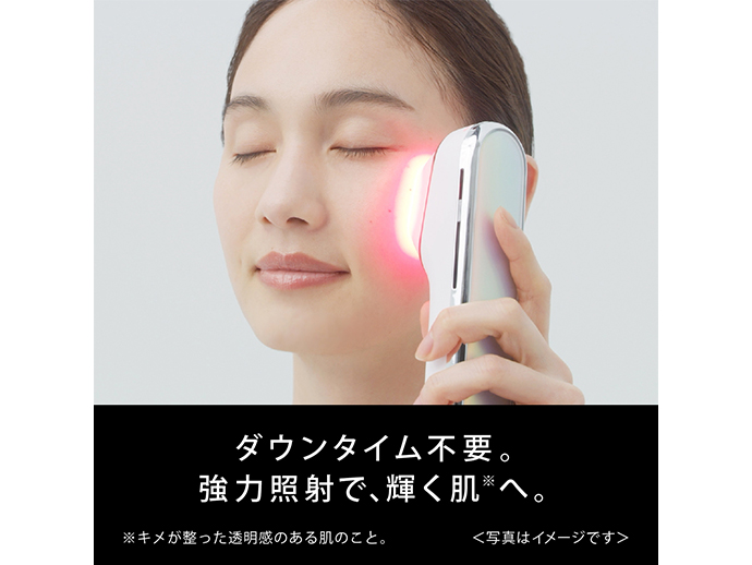 メガネ・老眼鏡 Panasonic BRIGHT SHOT EH-SL85 Amazon.com: Panasonic EH-SL85-W [Light Facial Toning Device Photo