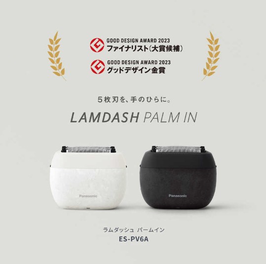 Lamdash Palm In, ES-PV6A-W 5-Blade (Marble White) (Panasonic