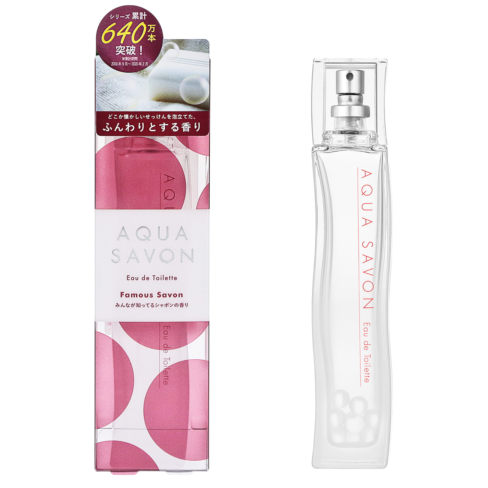 Aqua cheap savon perfume